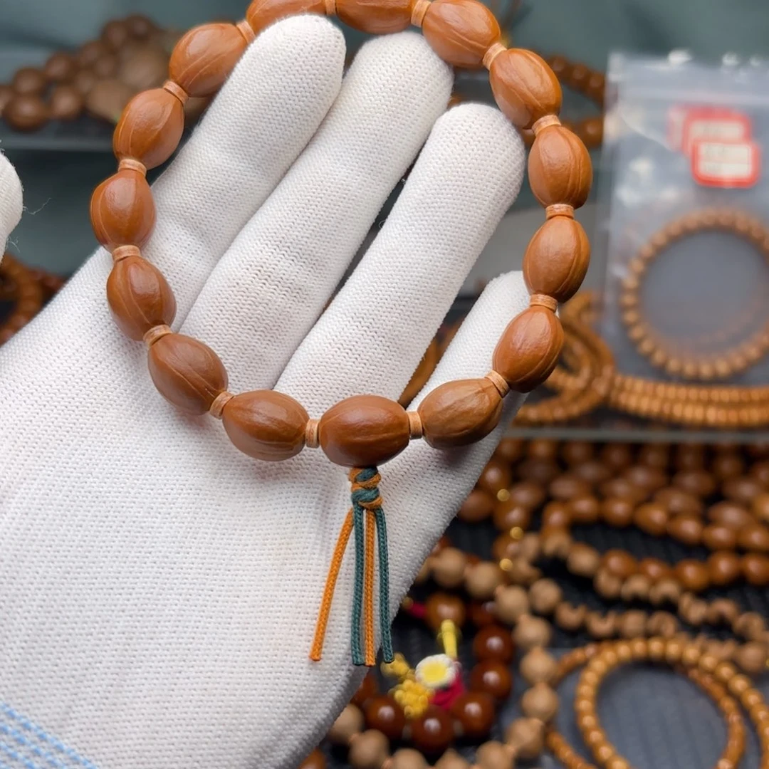 吊坠橄榄核1.2+野生核