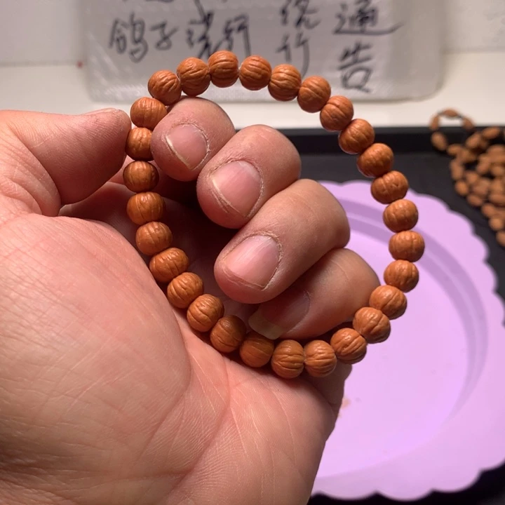 用***7文玩核桃吊坠野生精品小核桃散籽