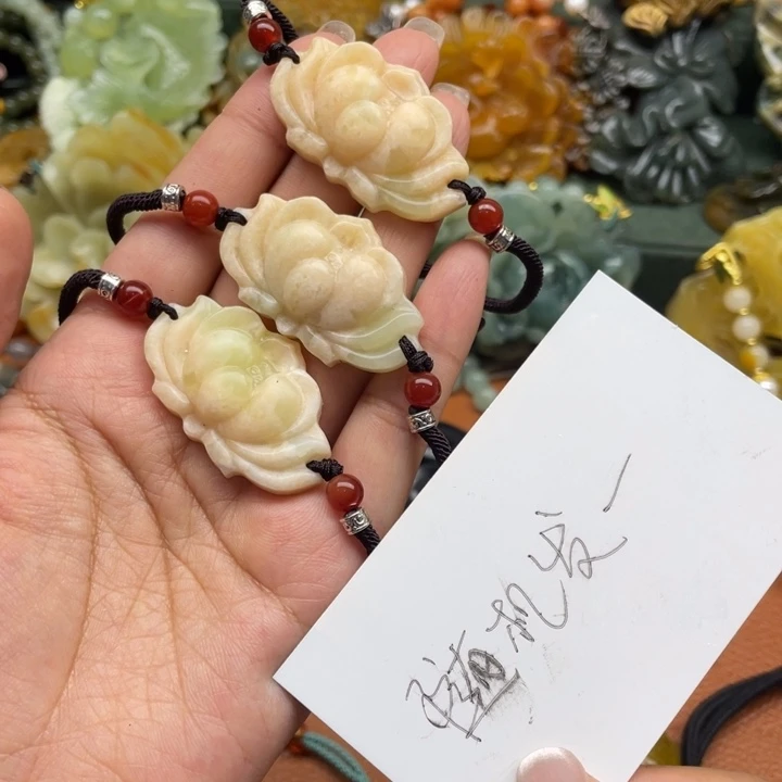 蛇纹石玉未镶嵌吊坠