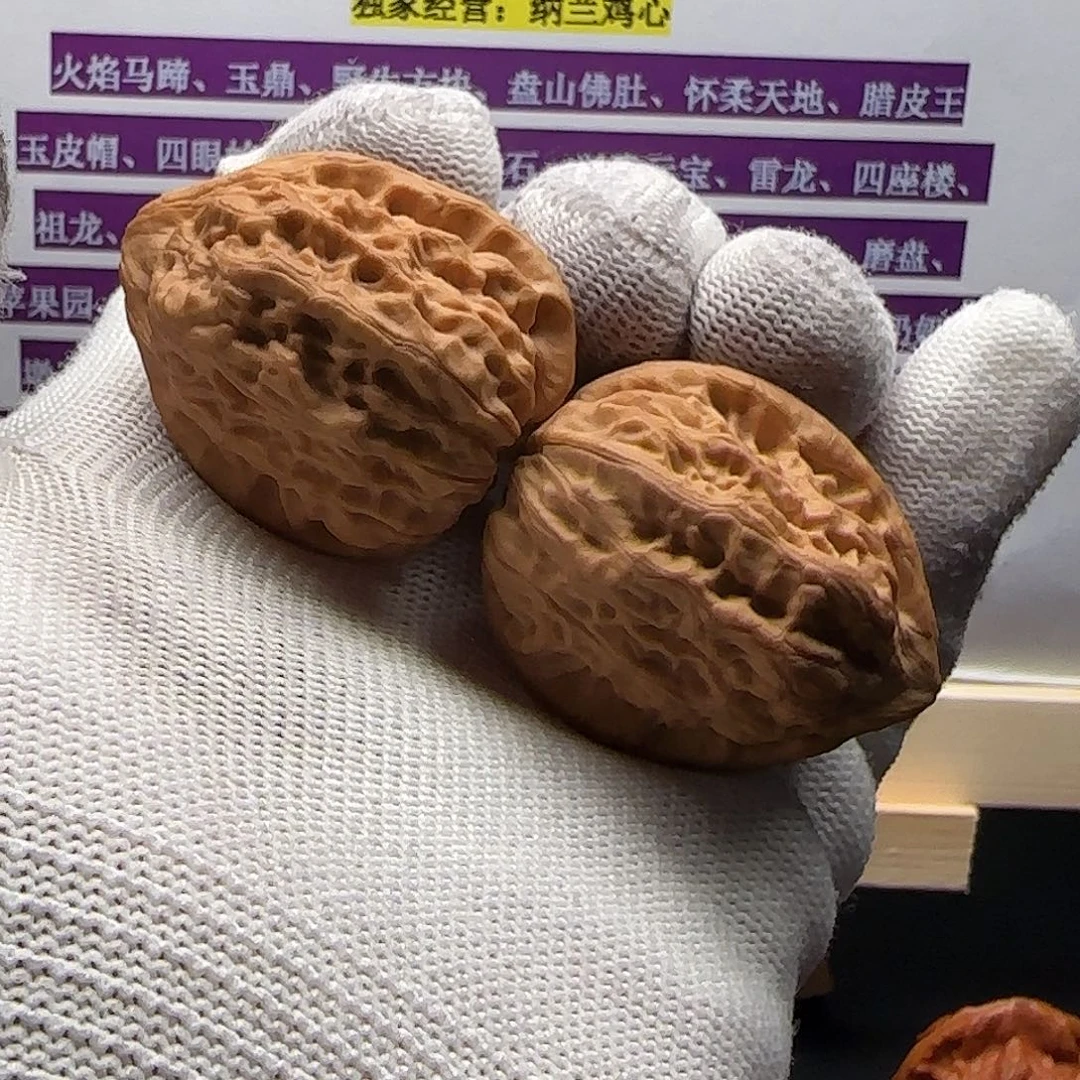 孤***影把件文玩核桃纳兰鸡心