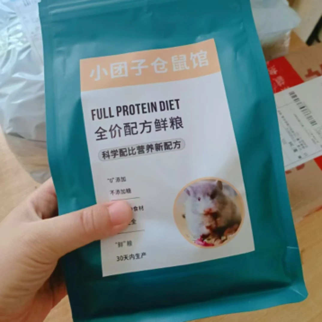 金丝熊高品质自配粮熊类仓鼠饲料粮食试吃装150g