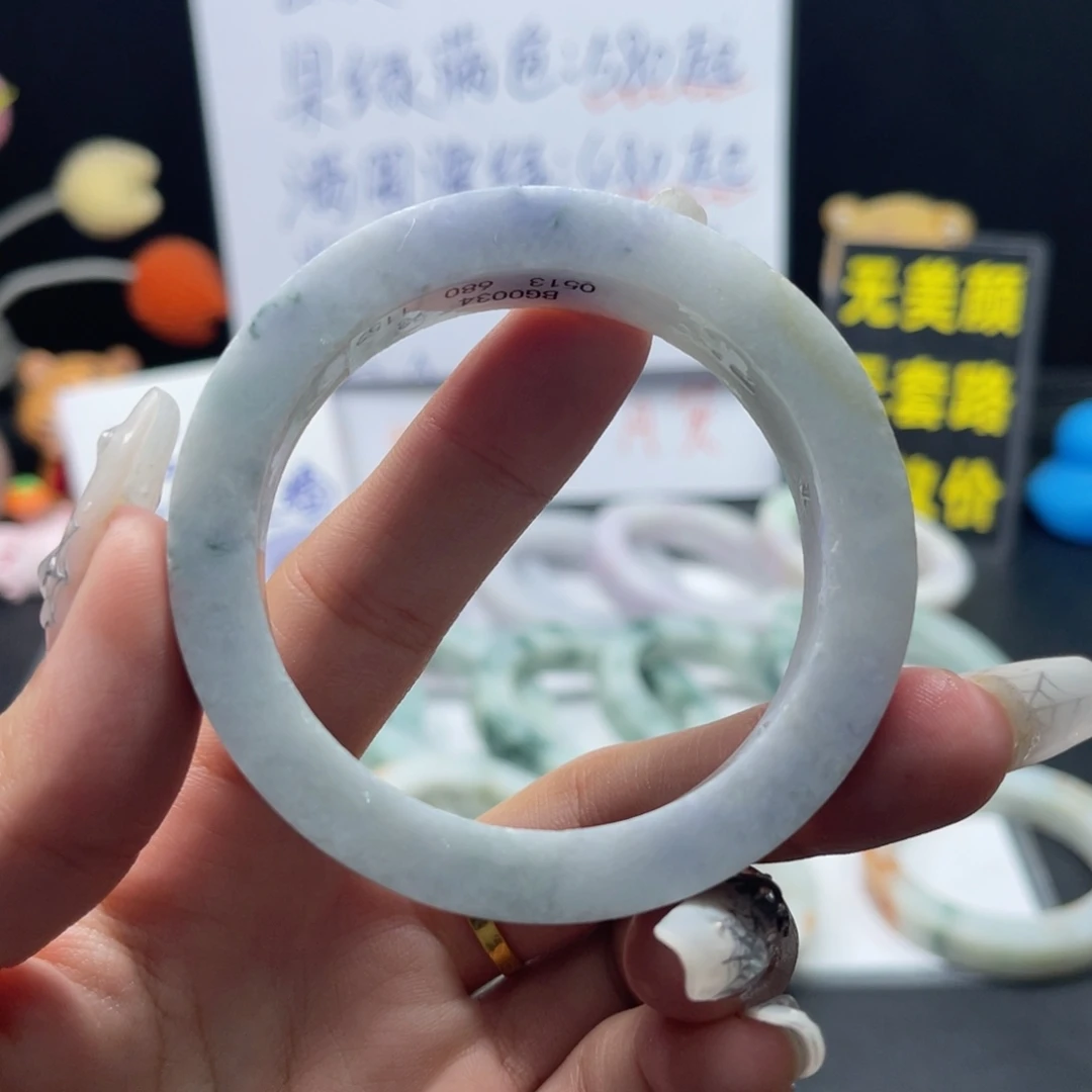 未镶嵌手镯定制翡翠