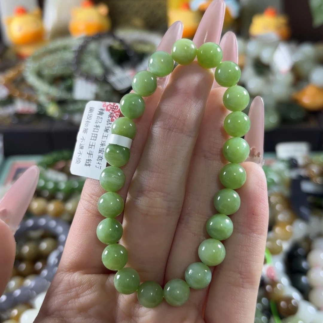 手链未镶嵌和田玉177