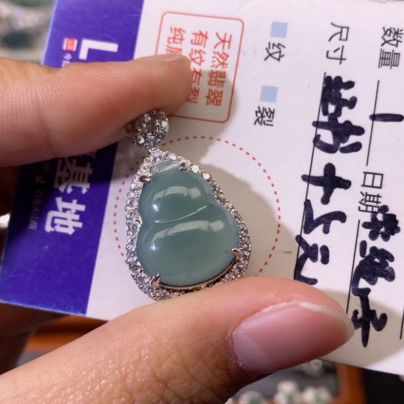 【闪购商品】翡翠颈饰未镶嵌天然