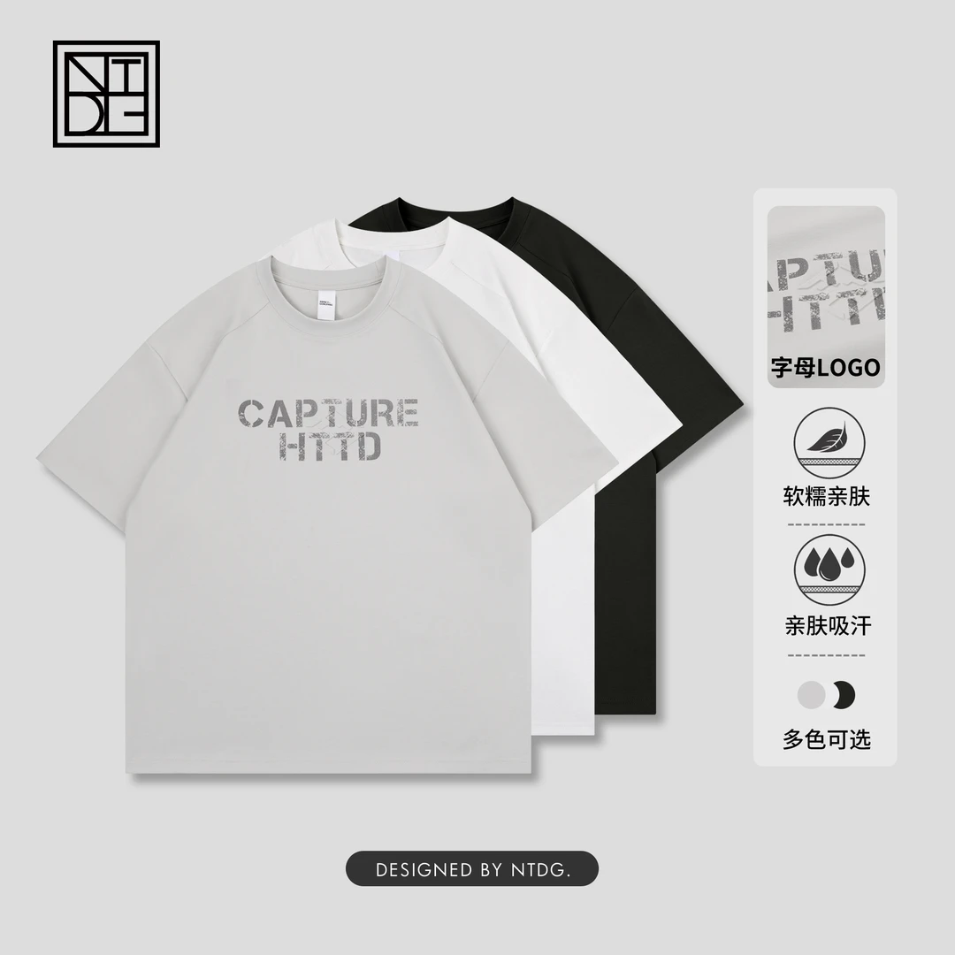 美式潮牌结构日系字母印花短袖T恤90233