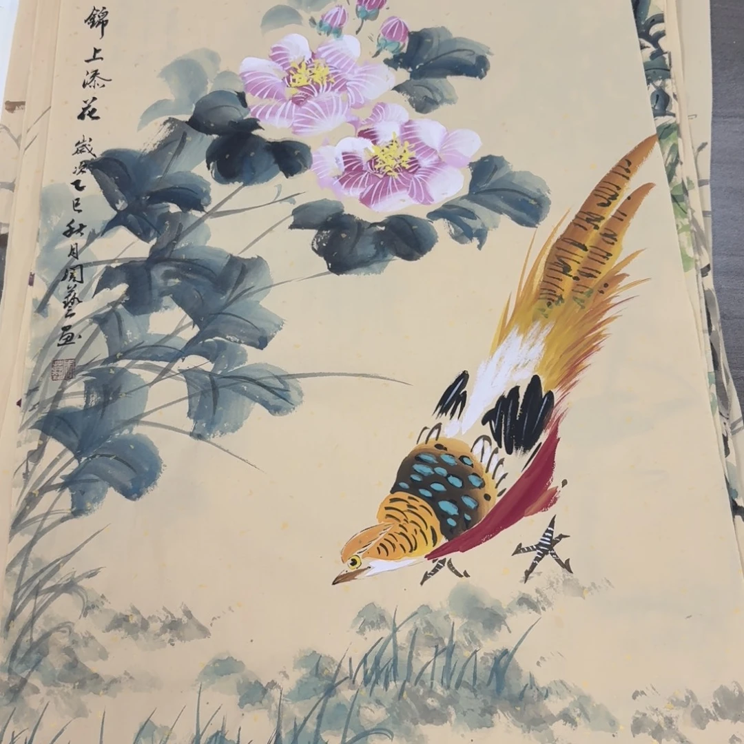 国画国画山水花鸟