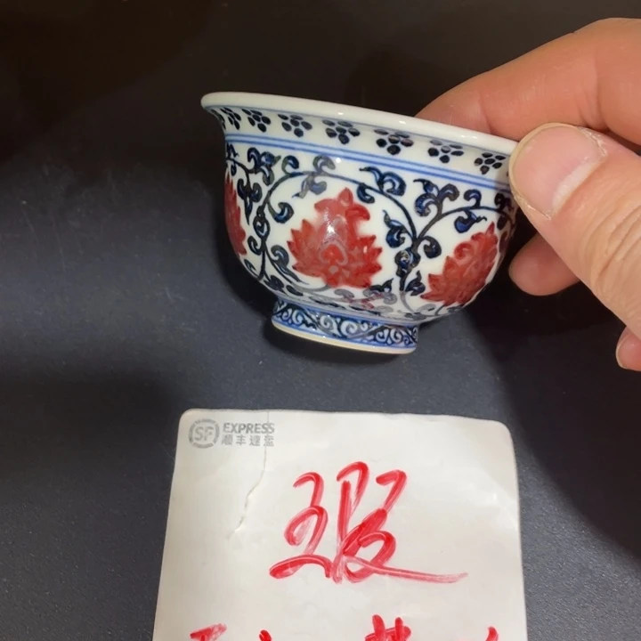 小压手花心5678888989999