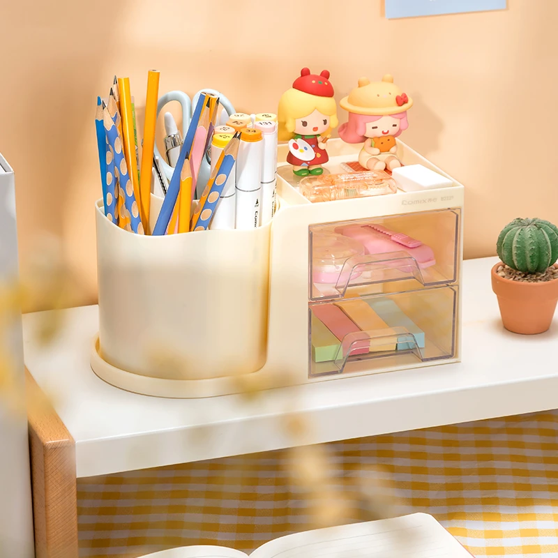 COMIX/齐心B2229旋转笔筒收纳盒 多功能多层抽屉桌面收纳学生ins