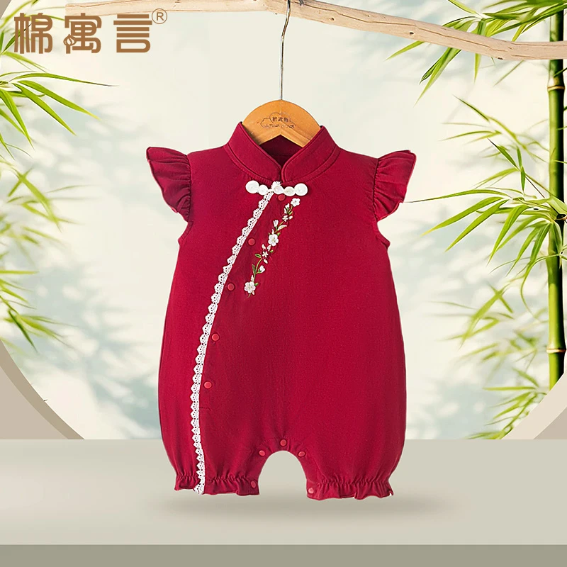 婴儿礼服国风盘扣连体衣可爱飞飞袖宝宝哈衣夏季莱卡棉新生儿爬服