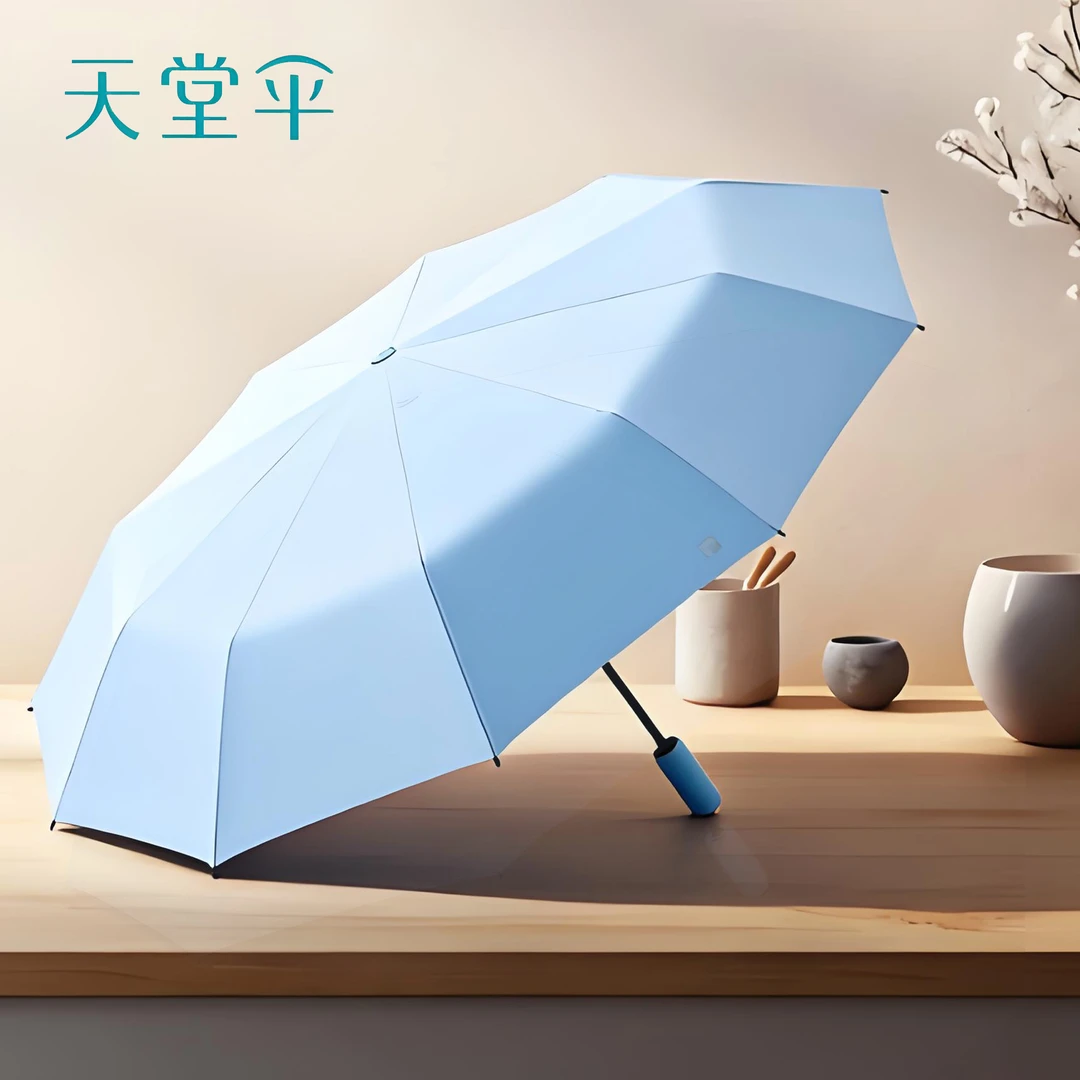 天堂伞自动开收风雅UPF50+黑胶防晒折叠遮阳自动伞可印logo