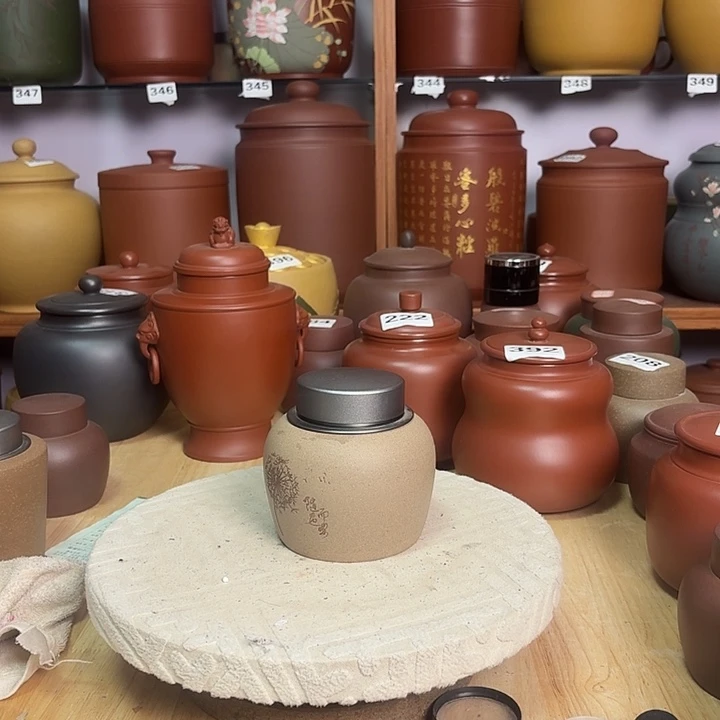 紫砂茶叶罐小茶叶罐400