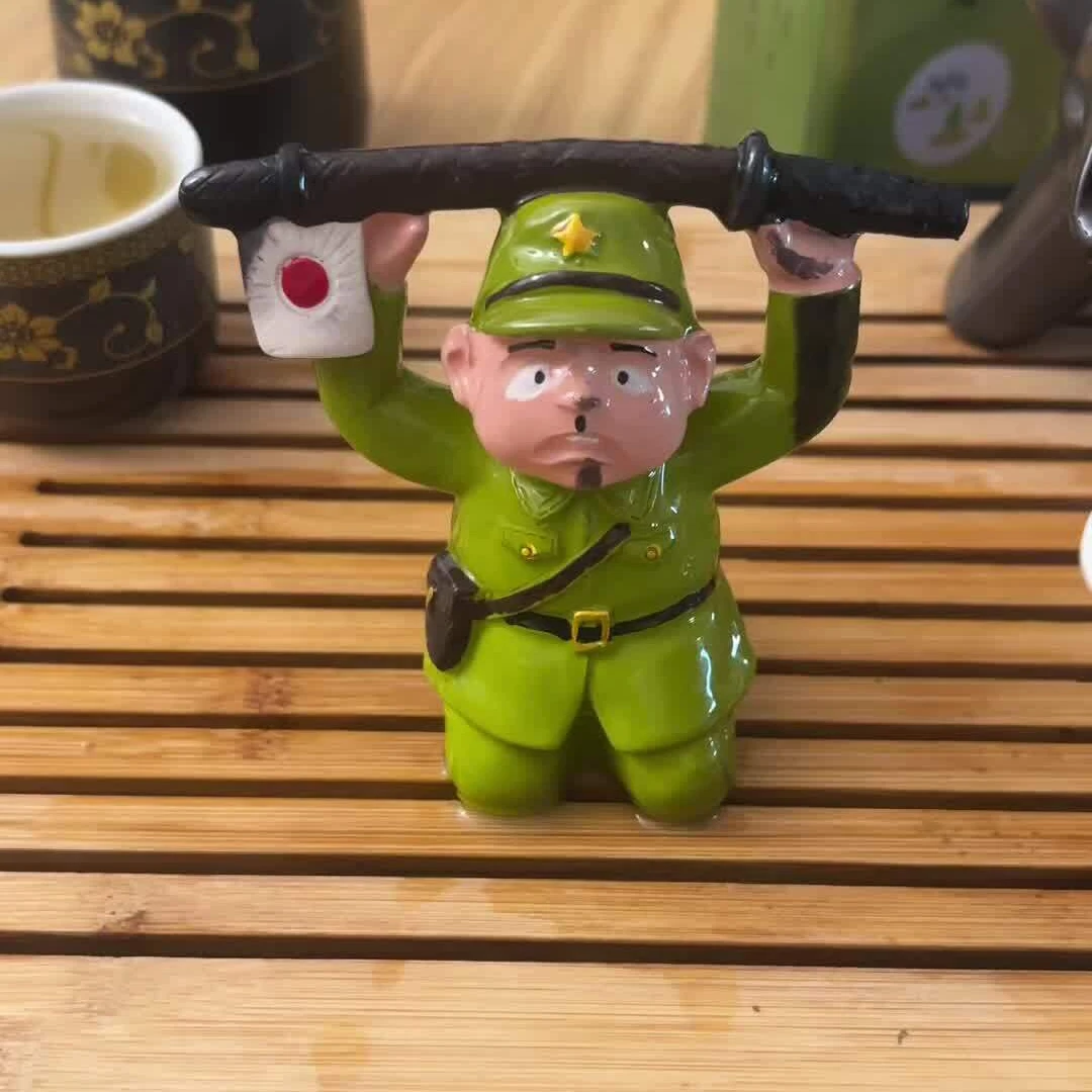 日本人下跪投降变色茶宠摆件精品茶玩茶桌茶盘装饰品摆件茶具配件