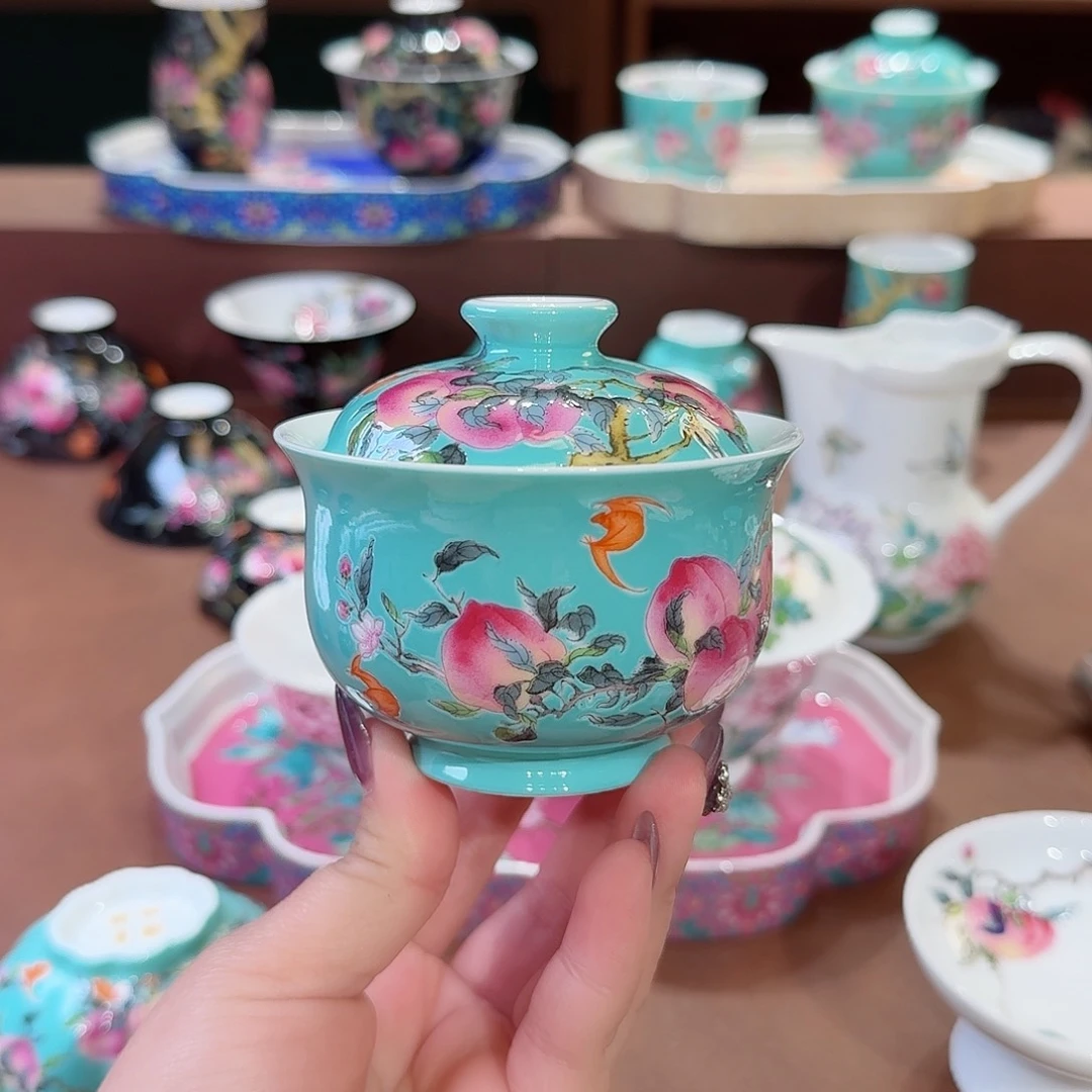 珐琅彩主人杯茶具套装