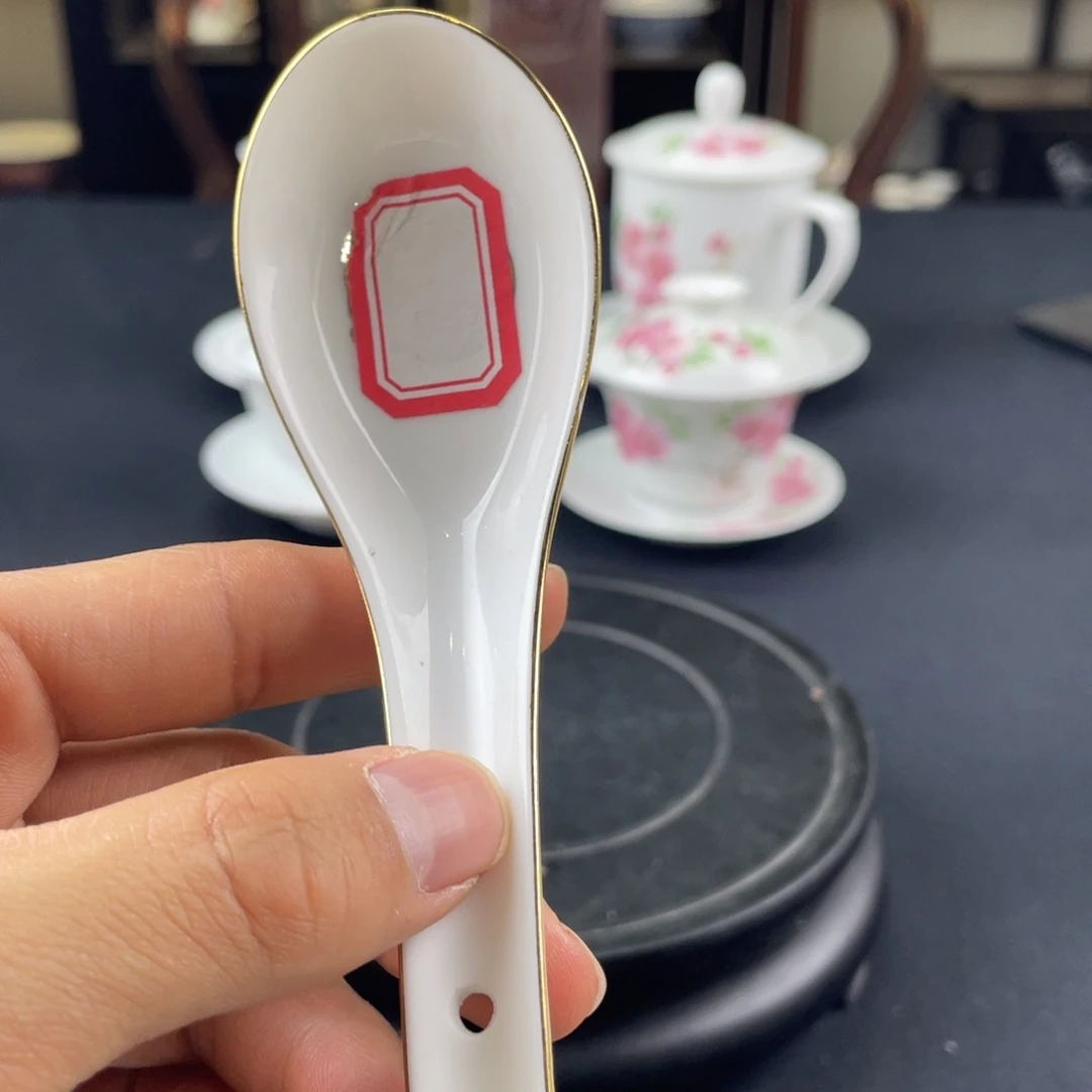 瓷片沧**栗轻工业陶瓷研究所2个