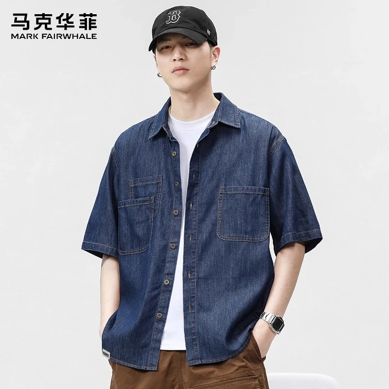 马克华菲夏季薄款短袖男士2025美式复古衬衣男款外套休闲牛仔衬衫