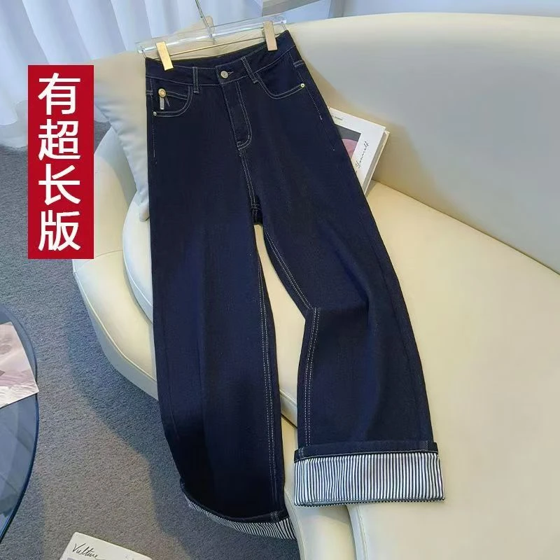 丹宁蓝翻边设计高腰宽松直筒新款牛仔裤女阔腿拖地裤女款加长版