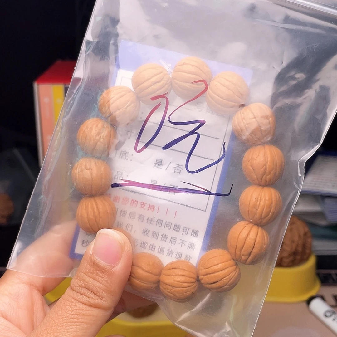 小***学核桃文玩核桃手捻002