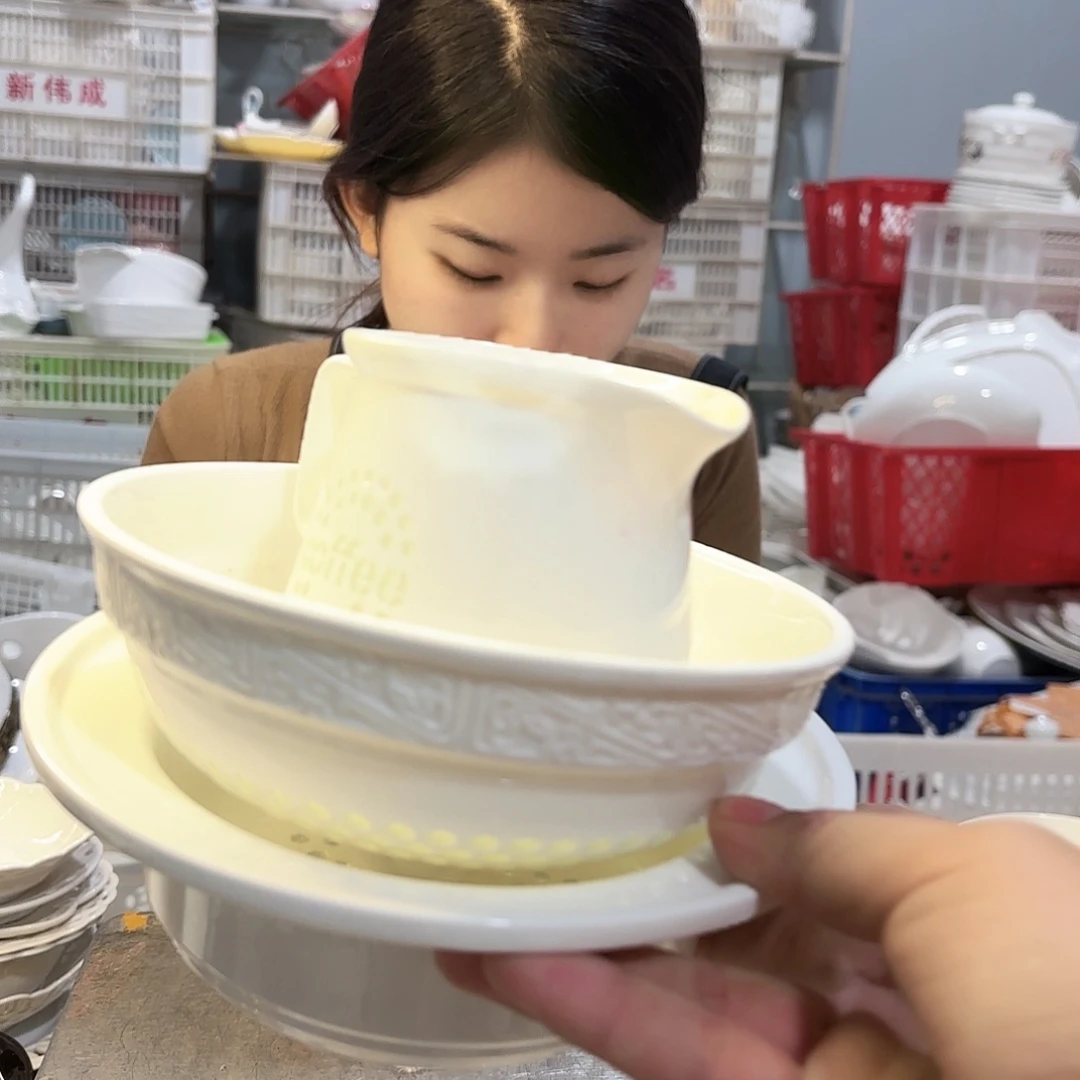 盘光*芒微瑕产品………一套