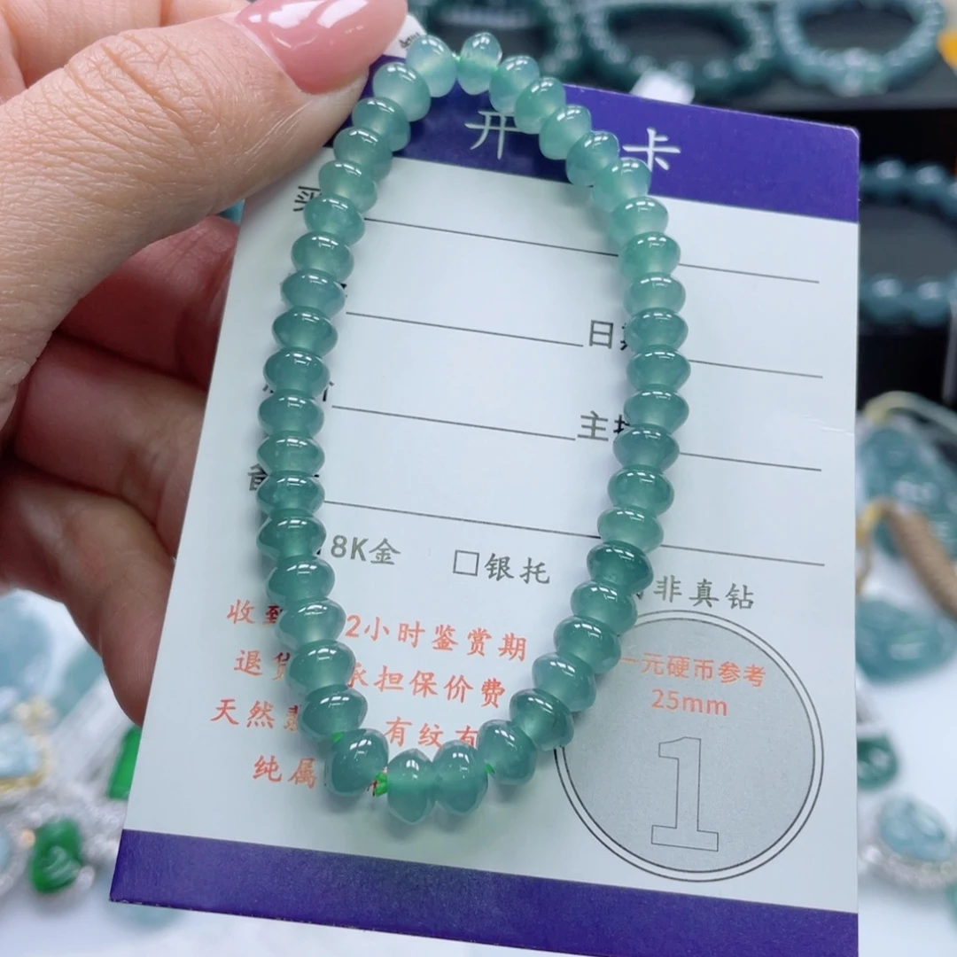 翡翠未镶嵌颈饰卡6.3