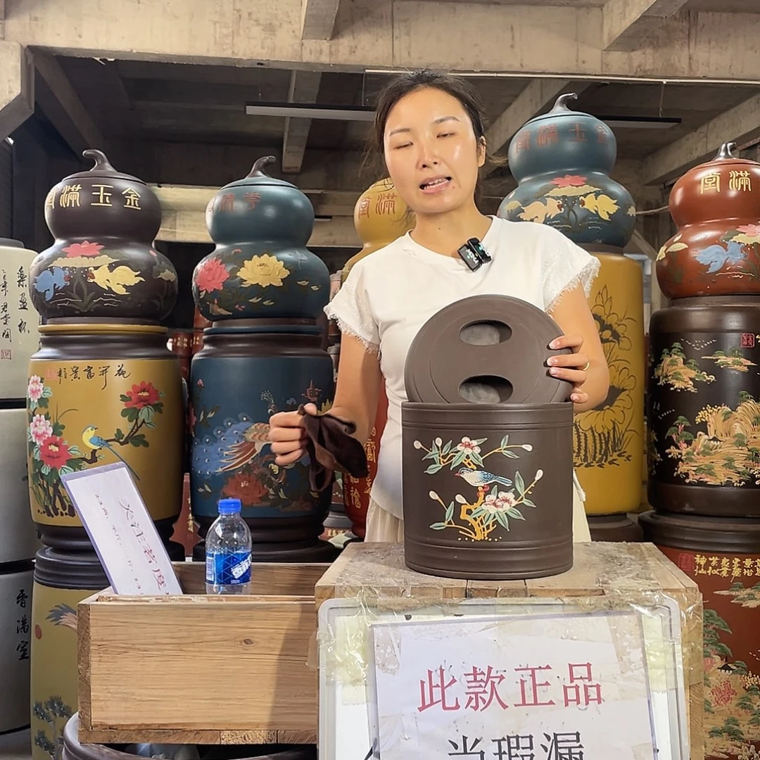 宜兴原矿紫砂茶叶罐
