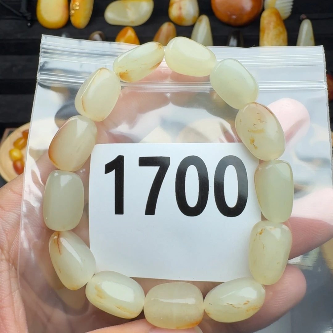 和田玉未镶嵌手串