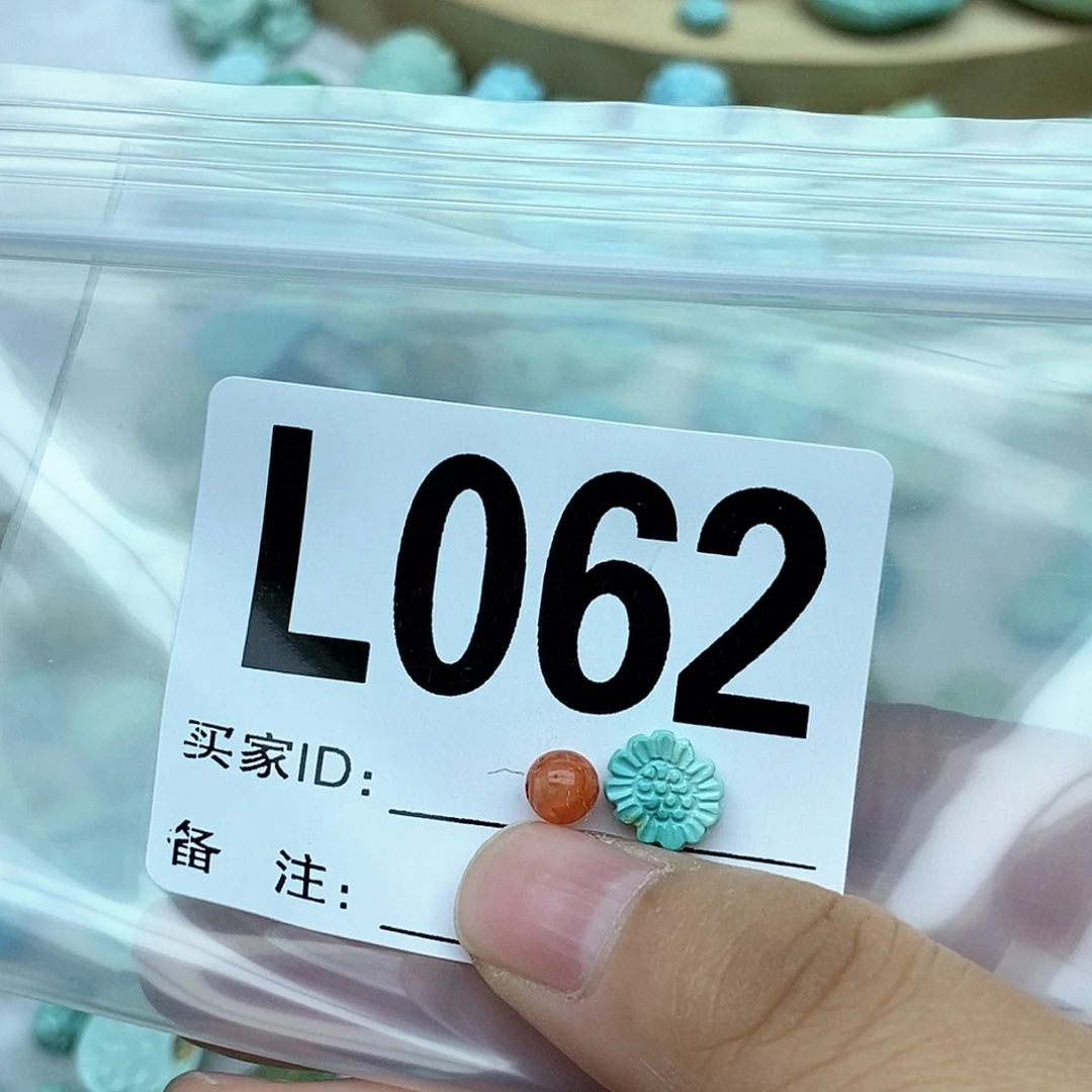 南红玛瑙配饰未镶嵌