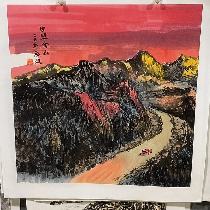 国画手写手绘作品44