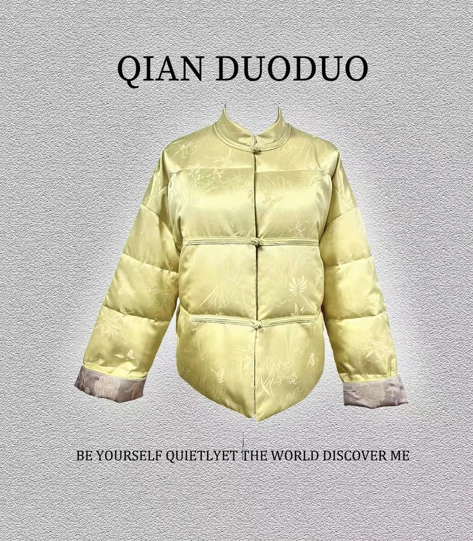 锦丝院【奶芙芙】白鹅绒拜年服保暖时尚百搭外套YRD67180583