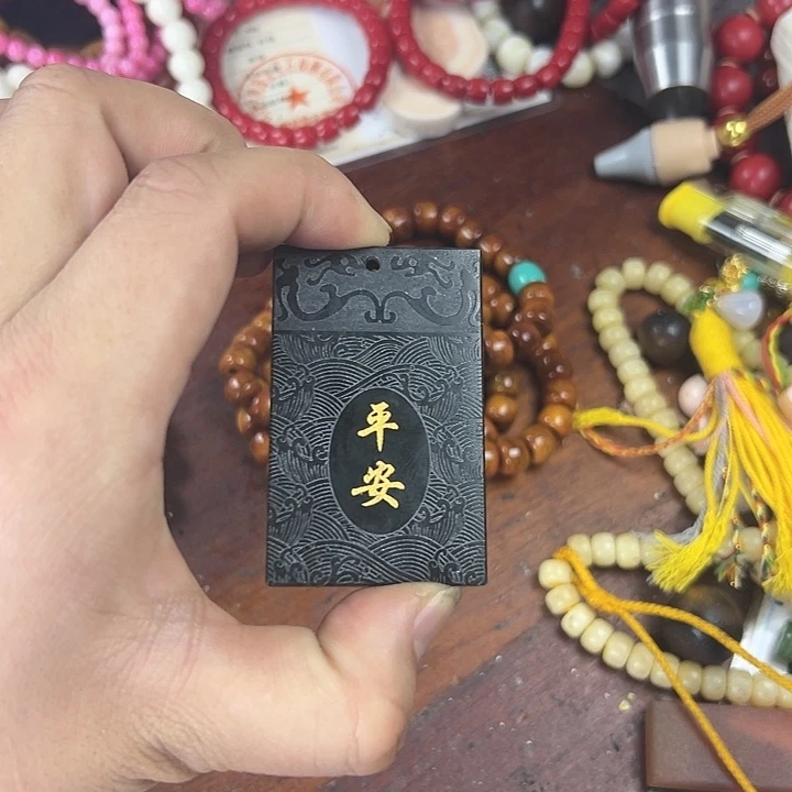 和田玉（糖玉）1未镶嵌