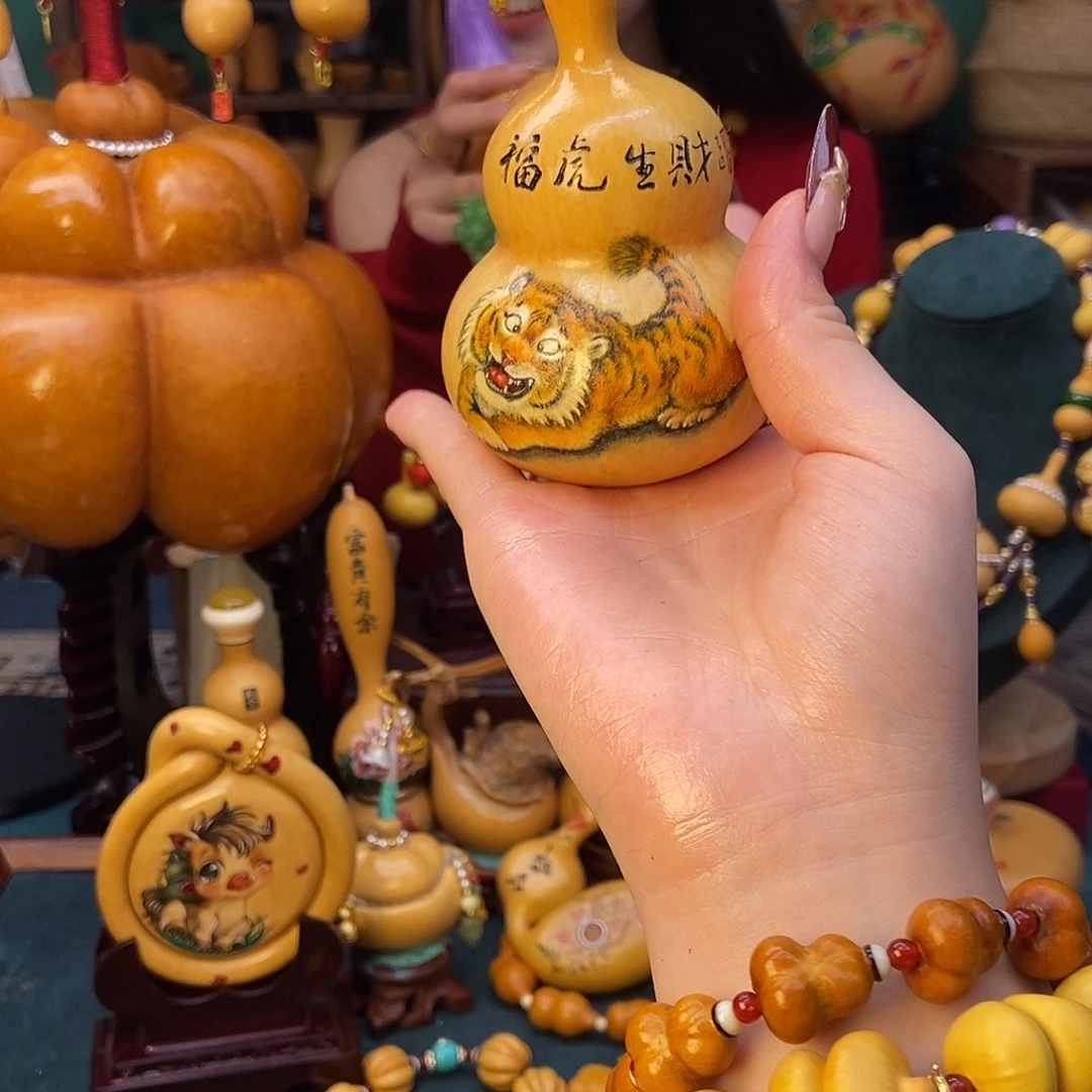 点***由葫芦快快乐乐mmmmmmm