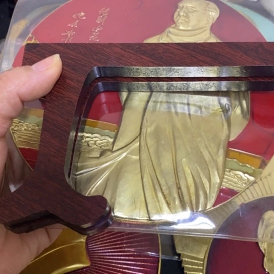 景德镇陶瓷研究所