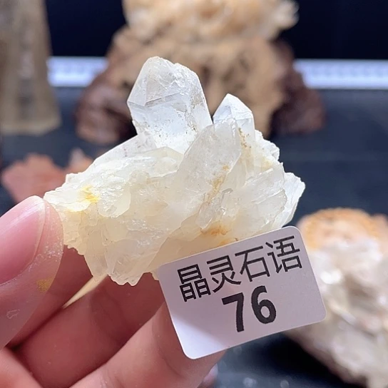 水晶大型摆件（非配饰）未镶嵌