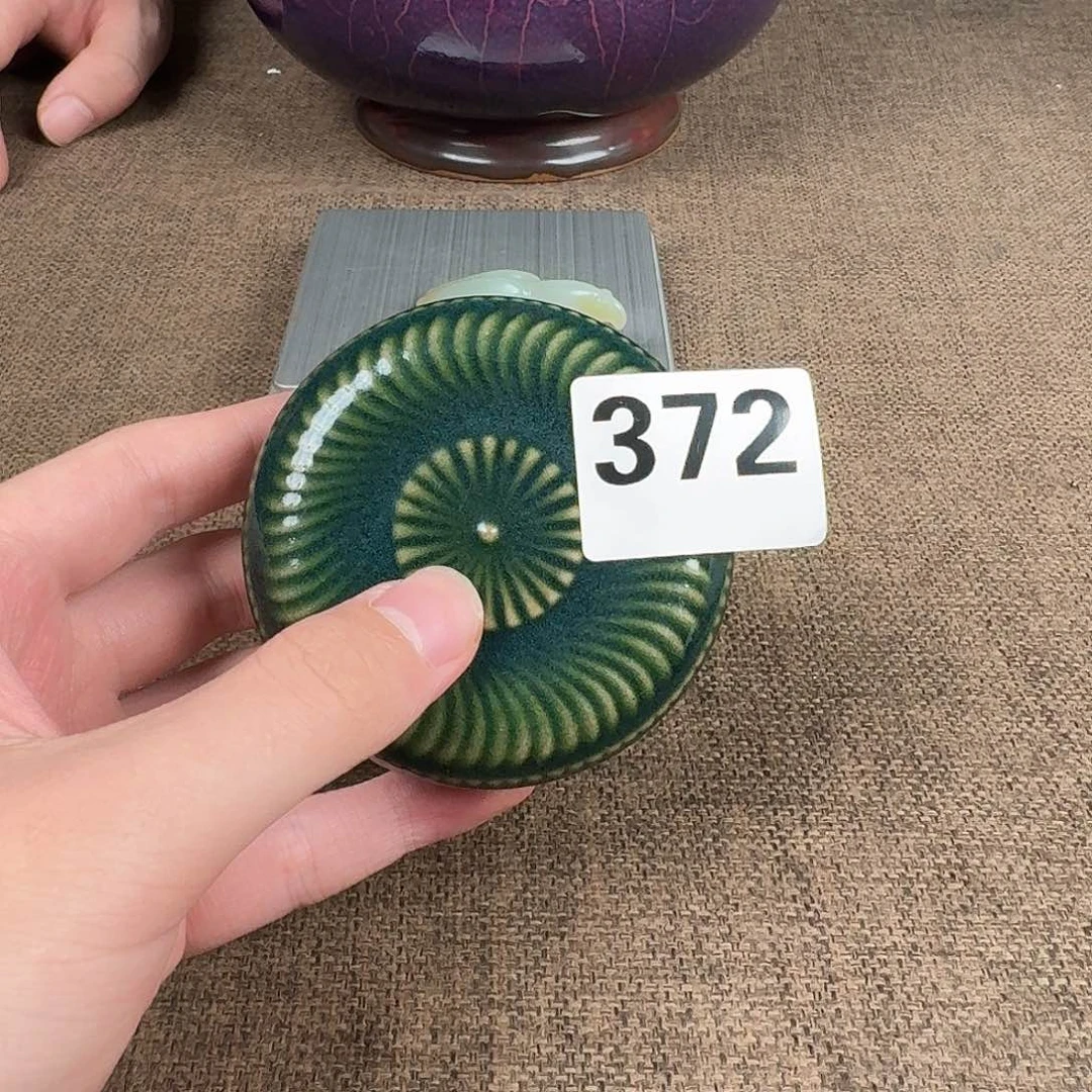 瓷片瓷片8888888888998888