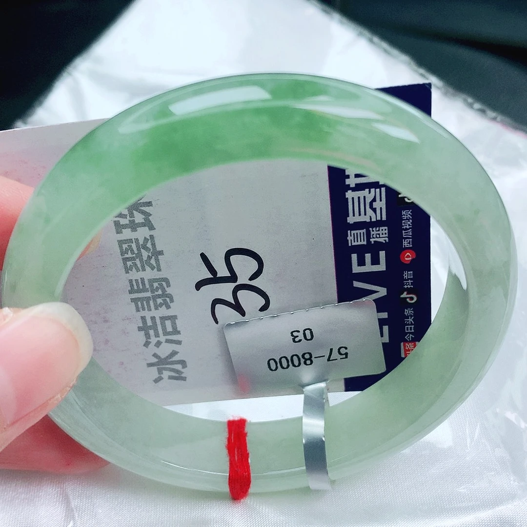 未镶嵌手镯翡翠缅甸天然A货翡翠手镯