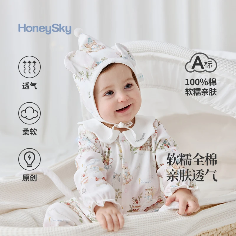 哈尼天空婴儿连体衣春秋可爱衣服新生儿哈衣爬服女宝宝春款外出服