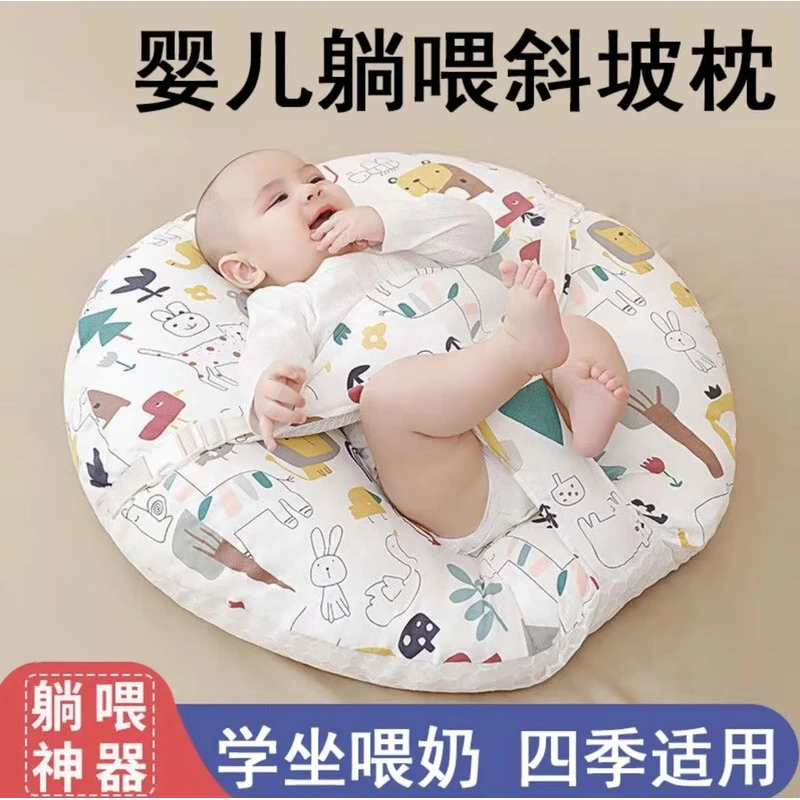 喂奶延长斜坡垫婴儿防吐奶斜坡枕防溢奶呛奶躺靠垫新生儿哺乳枕头
