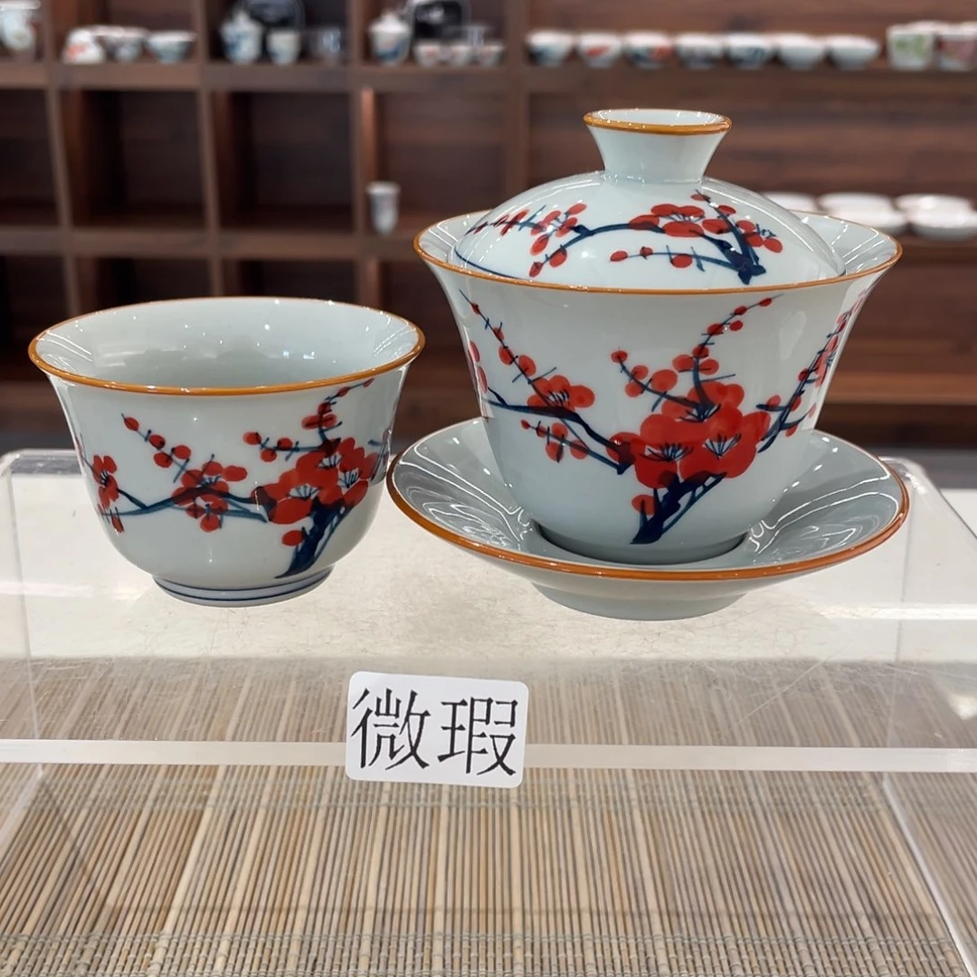 釉下手绘茶具微瑕