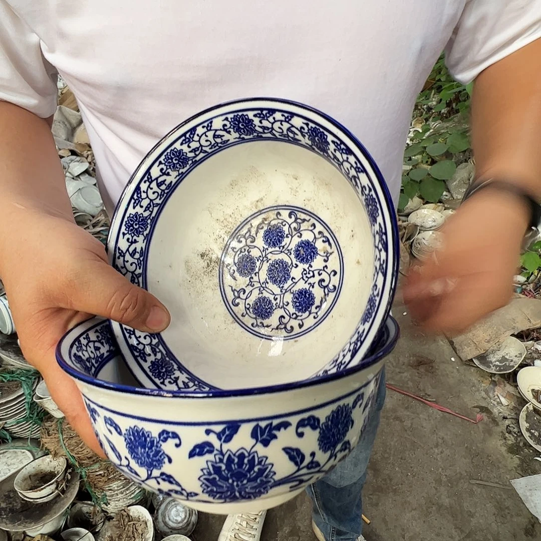 瓷片景德镇陶瓷7寸青花釉下彩面碗2只