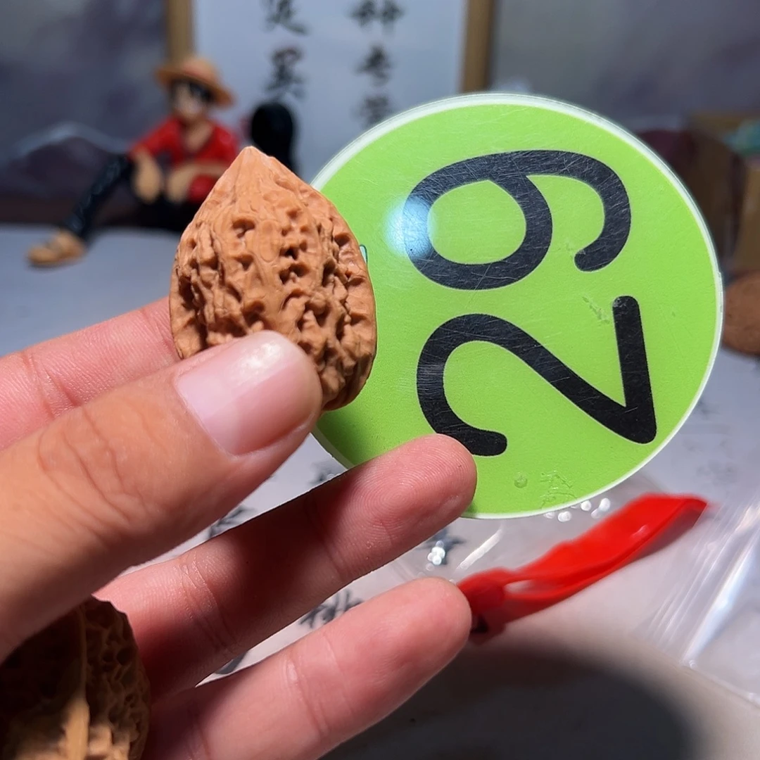 R***.文玩核桃，绿色29号