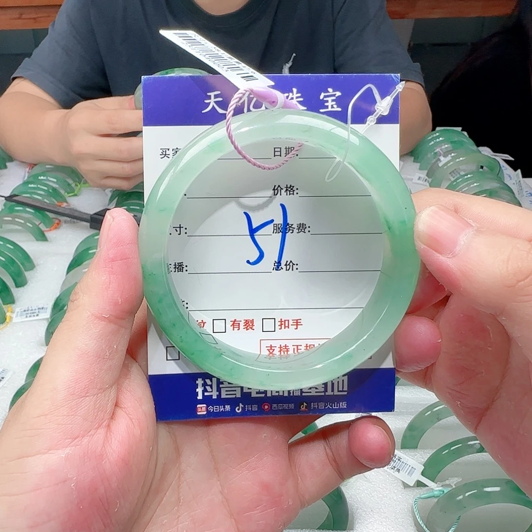 石英质玉未镶嵌58