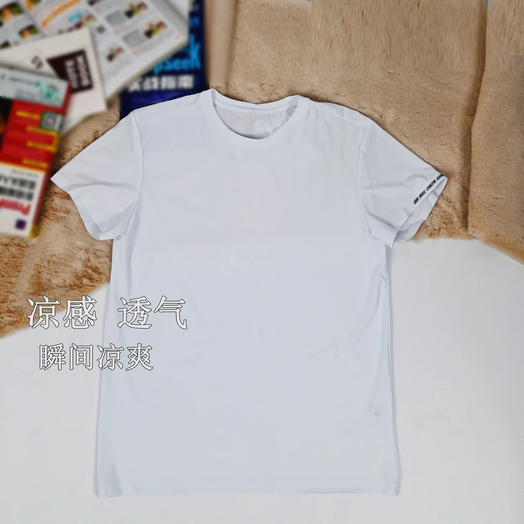 【速干凉爽】UNIWEATH男女同款短T夏季户外健身运动通勤短袖速干