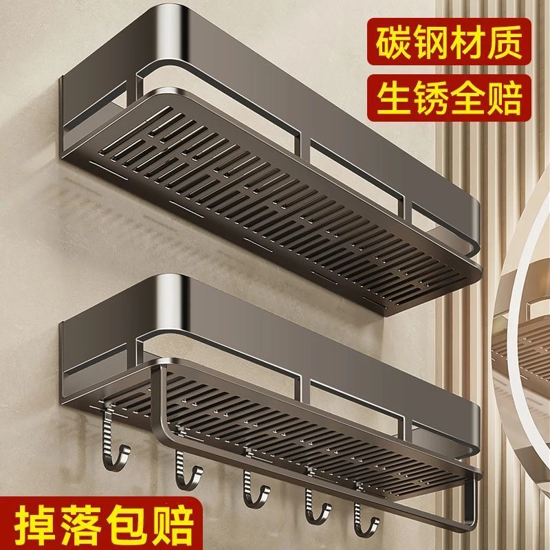 卫生间置物架洗漱台免打孔浴室壁挂式洗手间厕所墙上收纳架