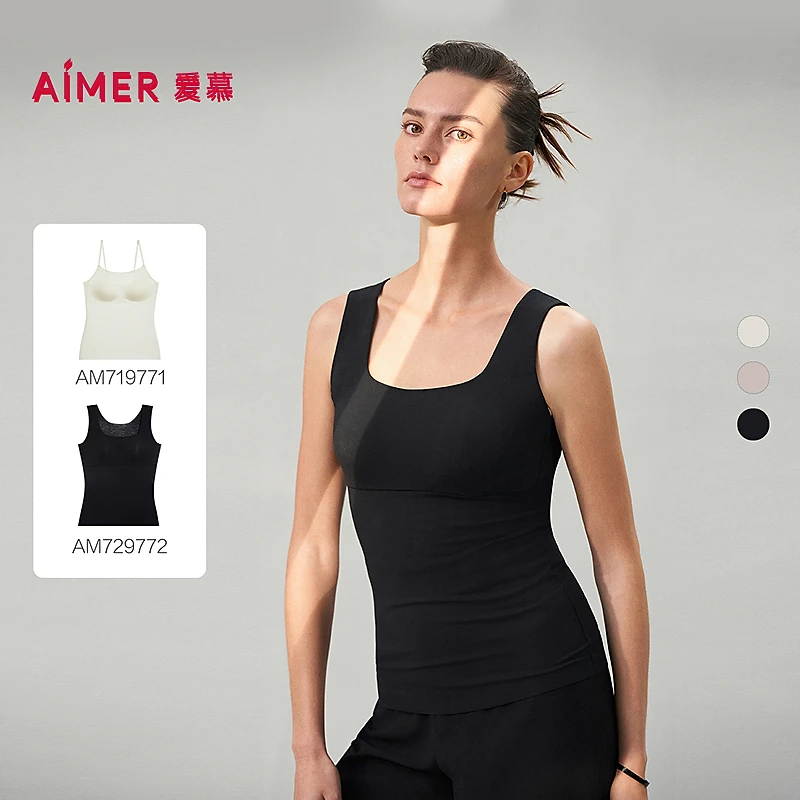 【两件包】爱慕24SS舒适百搭细带+宽带背心两件包DY202589