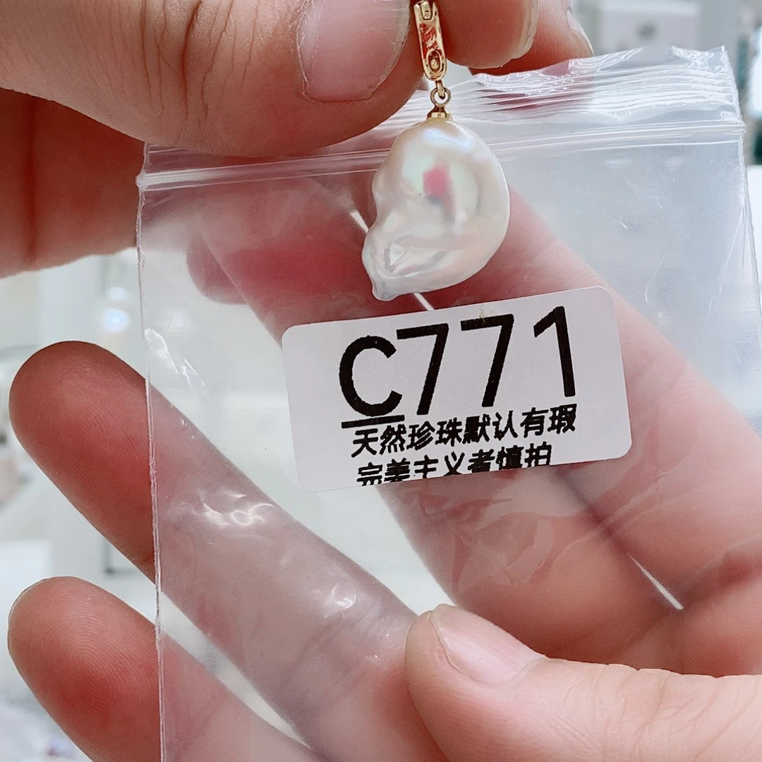 淡水珍珠未镶嵌颈饰