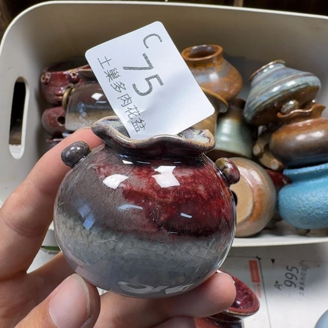 陶瓷艺术设计学与制作