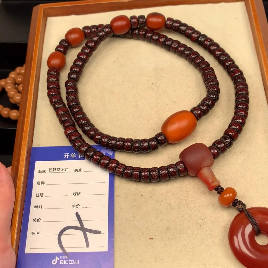 吊坠星月菩提川*哥星月