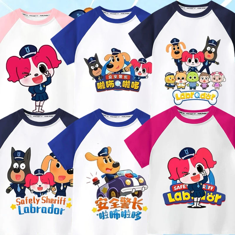 拉布拉多警长动漫联名插肩短袖男童纯棉T恤夏季儿童卡通衣服童装