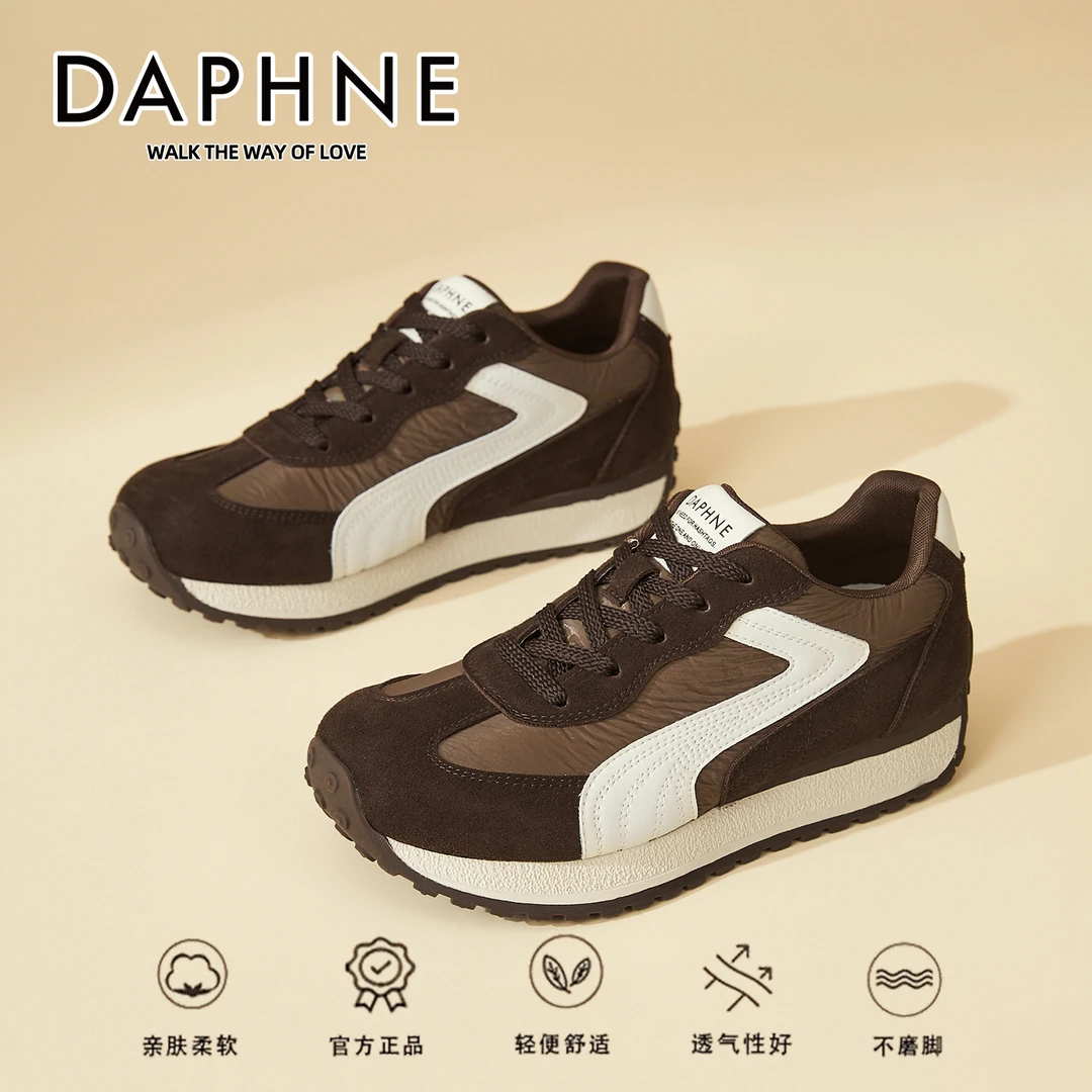 Daphne/达芙妮德训鞋防水台步鞋时尚休闲鞋秋季ins女鞋圆头阿甘鞋