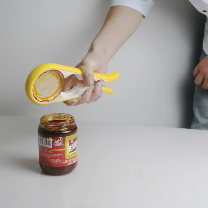 多用途四合一开罐器厨房创意罐头拧盖器防滑开盖器厨房必备宝贝