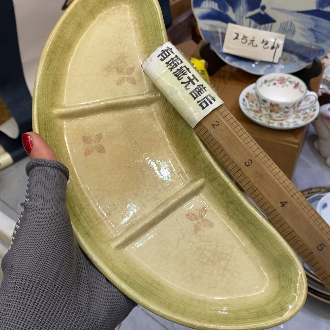 瓷片25包邮欢迎老板……